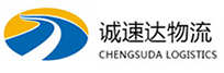 湖州到荣成市物流公司